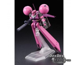 [PRE-ORDER] HGUC 1/144 DRA-C Gundam Unicorn Ver.