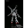 [PRE-ORDER] HGUC Cross Bone Gundam X1 1/144 Model
