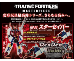 [IN STOCK] Transformers Masterpiece MP-24 Star Saber