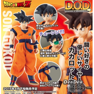[IN STOCK] D.O.D Dimension of Dragon Ball Z Son Gokou