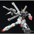 [IN STOCK] HGUC Crossbone Gundam X1 KAI 1/144 Model Kit 