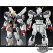 [IN STOCK] HGUC Crossbone Gundam X1 KAI 1/144 Model Kit 