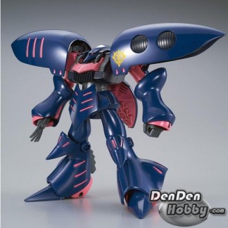 [IN STOCK] HGUC 1/144 Gundam ELPEO PLE’S QUBELEY Mk-II