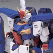 [PRE-ORDER] Mobile Suit Gundam MG MSZ-010 ZZ Gundam Ver.Ka