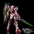[PRE-ORDER] MG 1/100 Gundam 00 Double O Quanta 00 QAN [T] (Trans Am Mode) [Special Coating]