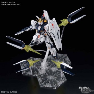 [PRE-ORDER] RG 1/144 Nu Gundam Fin-Funnel Effect Set 