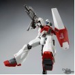 [IN STOCK] Mobile Suit Gundam MG 1/100 Jegan Type-D (First Deployment Type) 