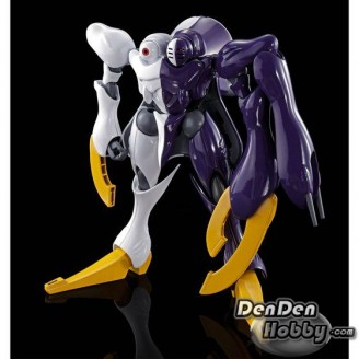 [IN STOCK] Mobile Suit Crossbone Gundam HG 1/144 Dictus (Callisto Of Light Custom) 