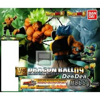 [IN STOCK] Bandai Gashapon Dragon Ball Battle Figure Series 09 Set of 3 (Broly, Trunks and Vegeta)