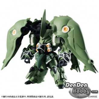 [PRE-ORDER] Gundam MS Ensemble EX02 Kshatriya