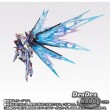 [IN STOCK] Metal Build Strike Freedom Gundam Wing of Light Option Set Soul Blue Ver.
