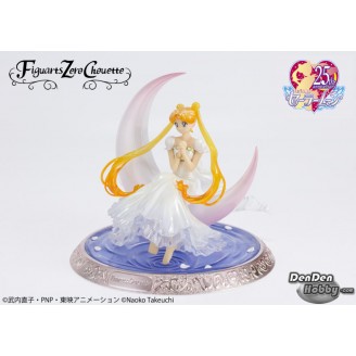 [PRE-ORDER] Sailormoon Figuarts Zero Chouette Princess Serenity (Tokyo Limited)