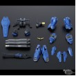 [IN STOCK] HG 1/144 Heavy Ground Armor Unit Expansion Parts For Gundam Geminass 02 