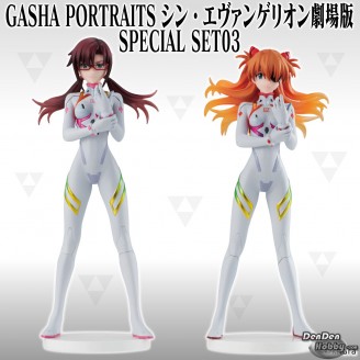 [PRE-ORDER] Gashaportraits Evangelion 3.0+1.0 Special Set 03 Asuka Makinami 
