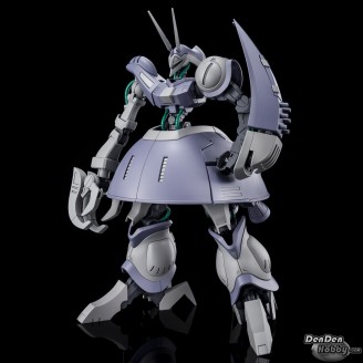 [IN STOCK] Mobile Suit Gundam HG 1/144 Baund Doc Gates Capa Custom 