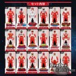 [IN STOCK] Pirate Squadron Gokaiger Ranger Key MEMORIAL EDITION 35 Red Set