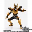 [IN STOCK] S.H.Figuarts (Shinkoccou Seihou) Kamen Rider Kuuga Rising Ultimate