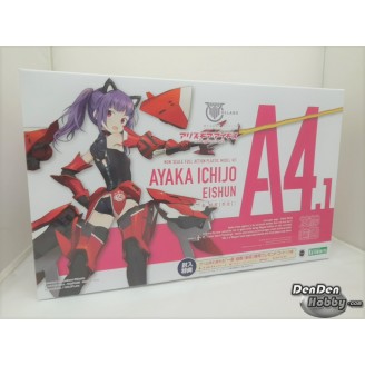 [IN STOCK] Megami Device Alice Gear Aegis Ayaka Ichijyou Limited Ver. 