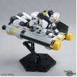 [IN STOCK] HG 1/144 BOOSTER BED FOR ν GUNDAM