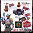 [IN STOCK] Kamen Rider Revice DX Vistamp Selection Demons Trooper Set