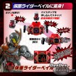 [IN STOCK] Kamen Rider Revice Transformation Belt DX Vail Driver & Destream Driver Unit