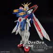 [IN STOCK] Mobile Suit Gundam RG 1/144 God Gundam