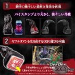 [IN STOCK] Kamen Rider Revice Gift Stamp