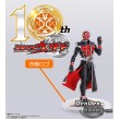 [PRE-ORDER] S.H.Figuarts (Shinkoccou Seihou) Kamen Rider Wizard Flame Style 10th Anniversary Ver.
