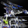 [PRE-ORDER] MG 1/100 Eclipse Gundam + Raijin Striker