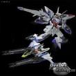 [PRE-ORDER] MG 1/100 Eclipse Gundam + Raijin Striker