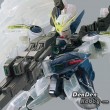 [IN STOCK] RG 1/144 The Gundam Base Limited Wing Gundam Zero EW Clear Color