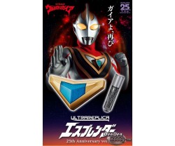 [PRE-ORDER] Ultraman Ultra Replica Esprender 25th Anniversary Ver.