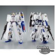 [IN STOCK] MG 1/100 Mission Pack C-type & T-type For Gundam F90
