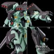 [PRE-ORDER] Mobile Suit Gundam UC MG 1/100 Stark Jegan