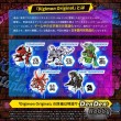 [PRE-ORDER] Digimon Kenji Watanabe Edition Ver. Numemon