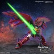 [PRE-ORDER] Moblie Suit Gundam RG 1/144 Gundam Epyon 
