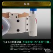 [PRE-ORDER] Kamen Rider CSM Double Typhoon V3 Henshin Belt
