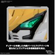 [PRE-ORDER] MGSD Gundam Barbatos