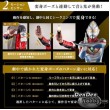 [PRE-ORDER] Ultraman Ultra Reprica Leeflasher 25th Anniversary Ver.