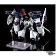 [PRE-ORDER] HG 1/144 GAPLANT TR-5 [HRAIROO] with GIGANTIC ARM UNIT (A.O.Z RE-BOOT Ver.)