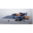 [PRE-ORDER] Hi-Metal R VF-0A Phoenix (Shin Kudo Use) + QF-2200D-B Ghost