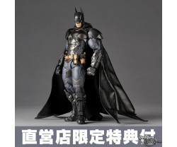 [PRE-ORDER] Amazing Yamaguchi Batman (Batman: Arkham Knight Ver.)