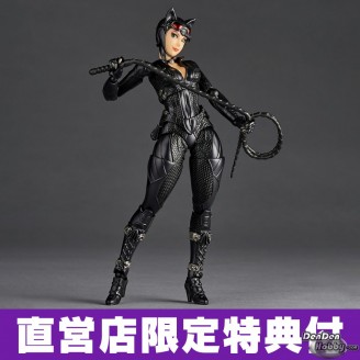 [PRE-ORDER] Amazing Yamaguchi Catwoman