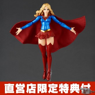 [PRE-ORDER] Amazing Yamaguchi Super Girl