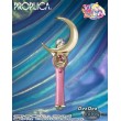 [PRE-ORDER] Proplica Moon Stick -Brilliant Color Edition- 